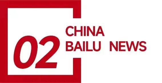 内蒙古版“昆山反杀案”反转真相:无司法资质鉴定成“翻案”依据