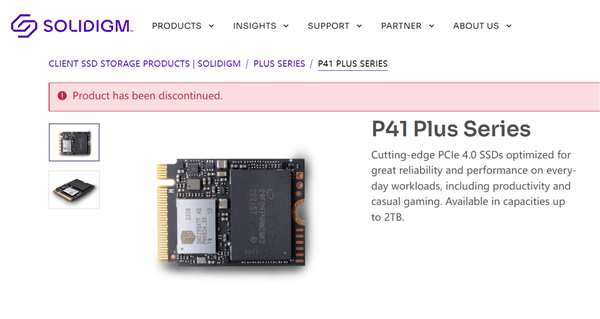 Solidigm退出消费市场:曾经闪亮的Intel SSD 完全消失