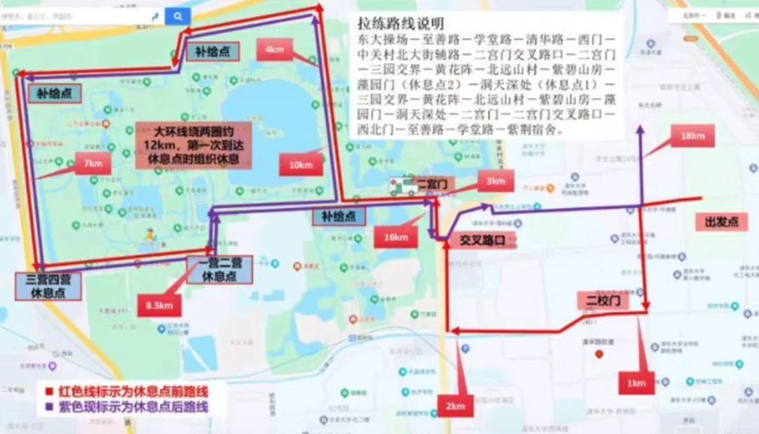 qq_pic_merged_1757546745399.jpg