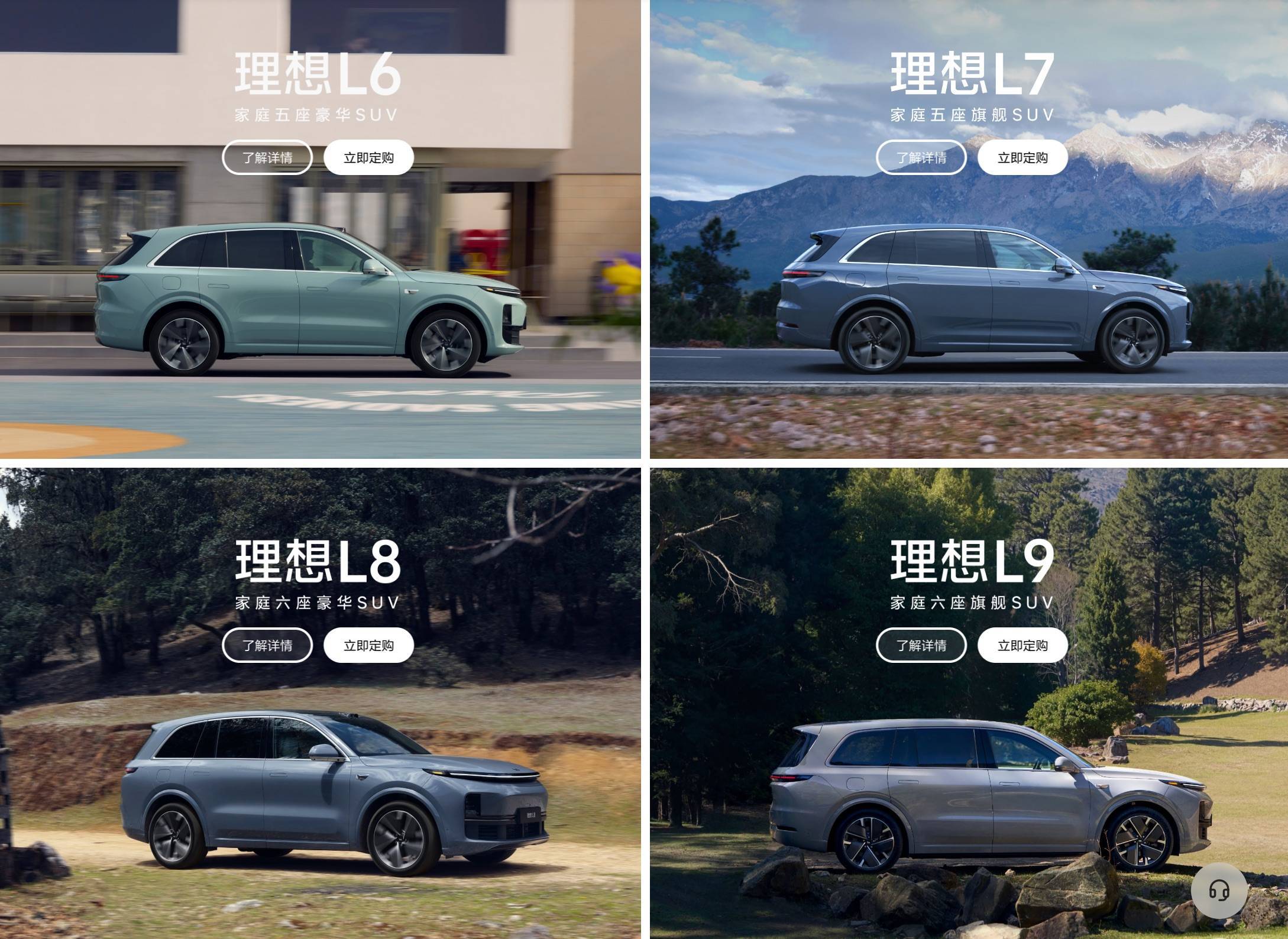 早报|比尔·盖茨:将捐出几乎全部财富/华为首台鸿蒙电脑亮相/苹果高管:iPhone或10年内被淘汰