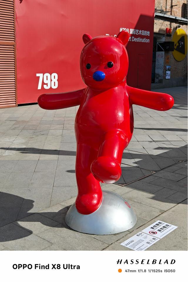 人像夜神的究极形态?OPPO Find X8 Ultra影像评测