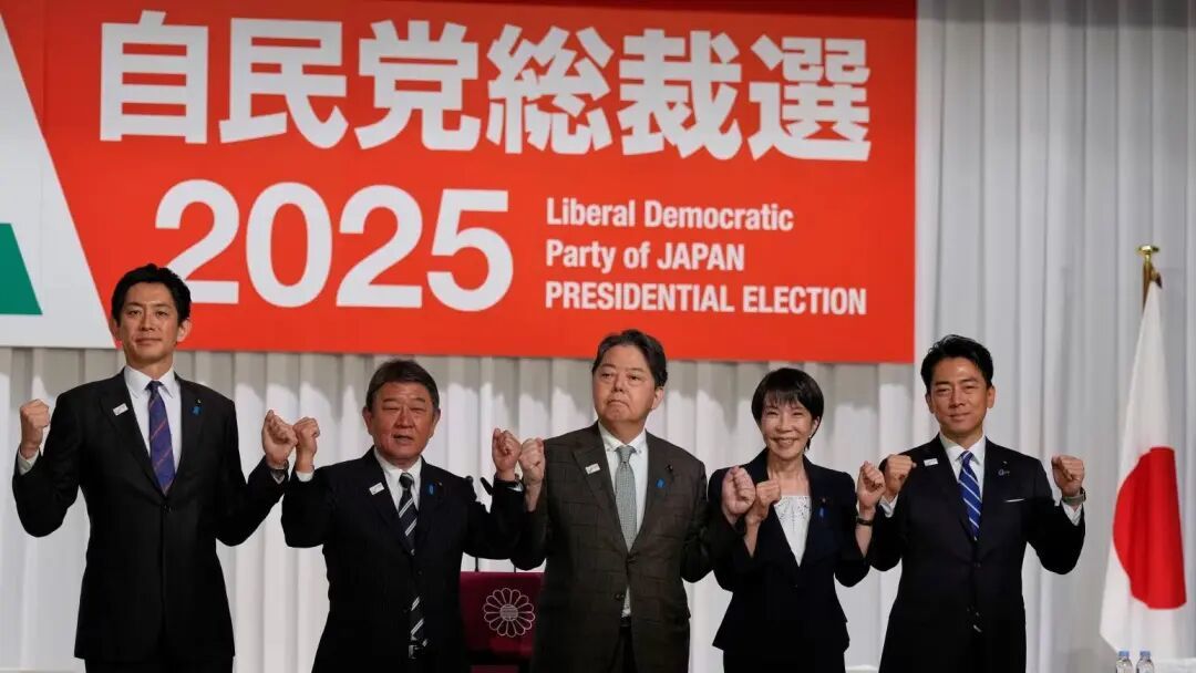 ◆9月22日，日本执政党自民党总裁选战正式打响，5位候选人宣布参选。
