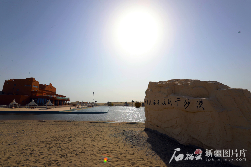 8月12日，塔克拉玛干&middot;三五九旅文化旅游区内景观。