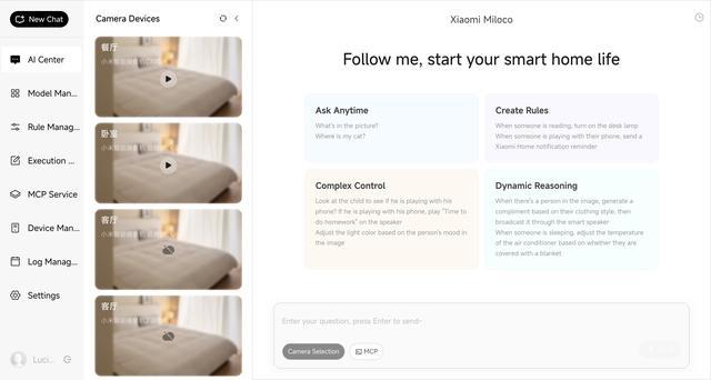 罗福莉官宣后,小米放出首个AI大招!10亿IoT设备一键接入大模型