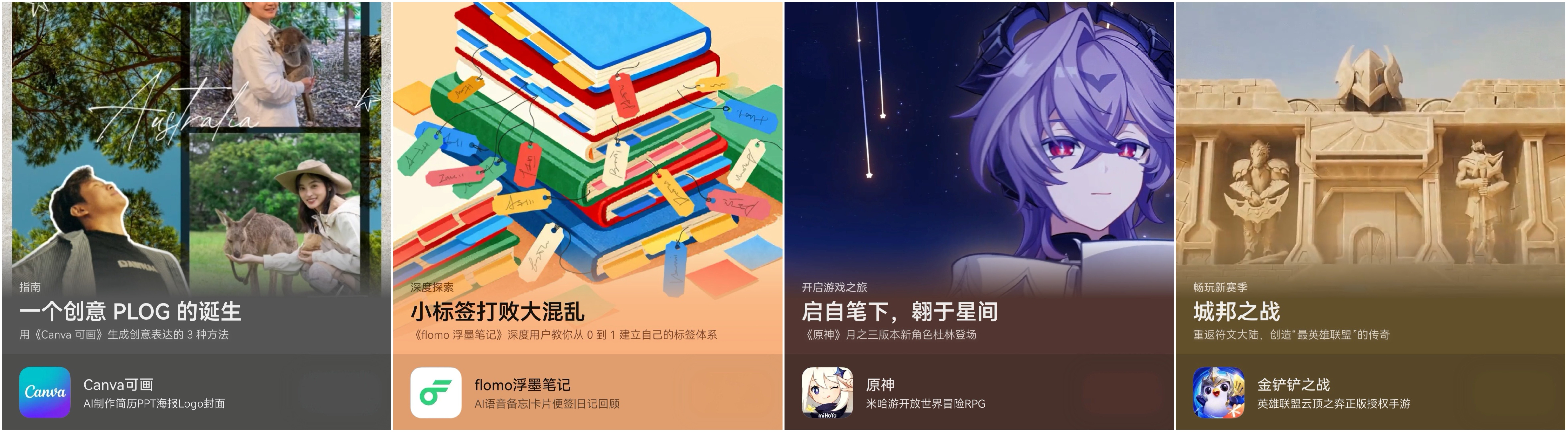 合集-12月5日.jpg