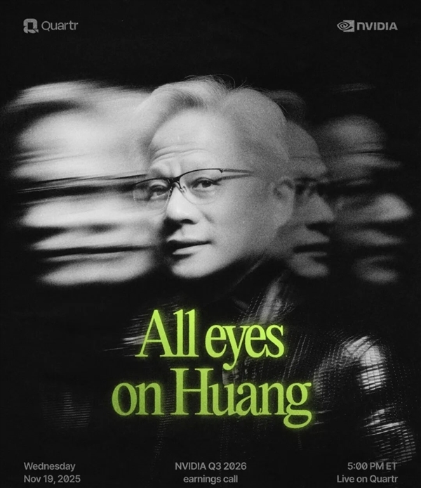 还在说AI泡沫要爆了 老黄的点钞机都快冒烟了