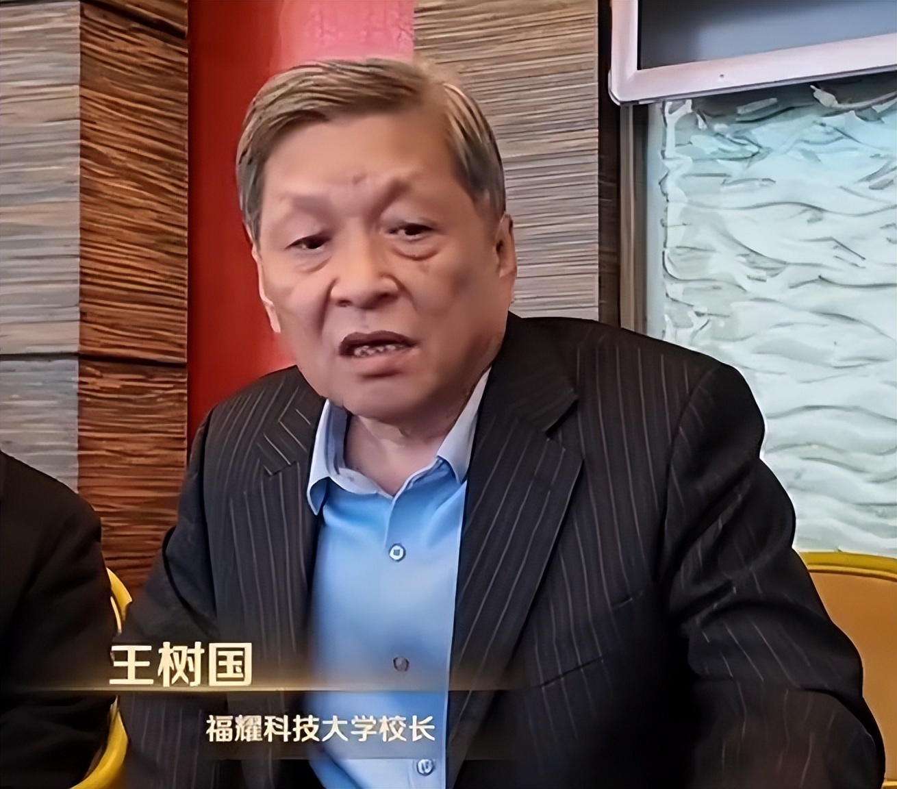 “对标斯坦福”的福耀科技大学获批,曹德旺、王树国首度回应