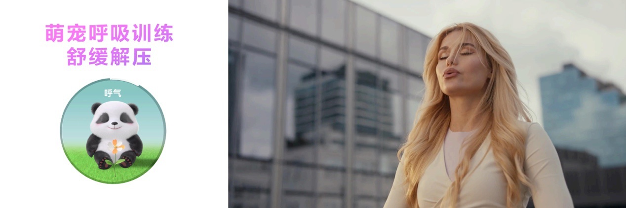 华为WATCH GT 6系列发布:华为最长续航智能手表来了,1488元起