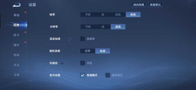 鱼与熊掌全都要!荣耀400 Pro评测:7.8mm机身塞进旗舰性能和影像