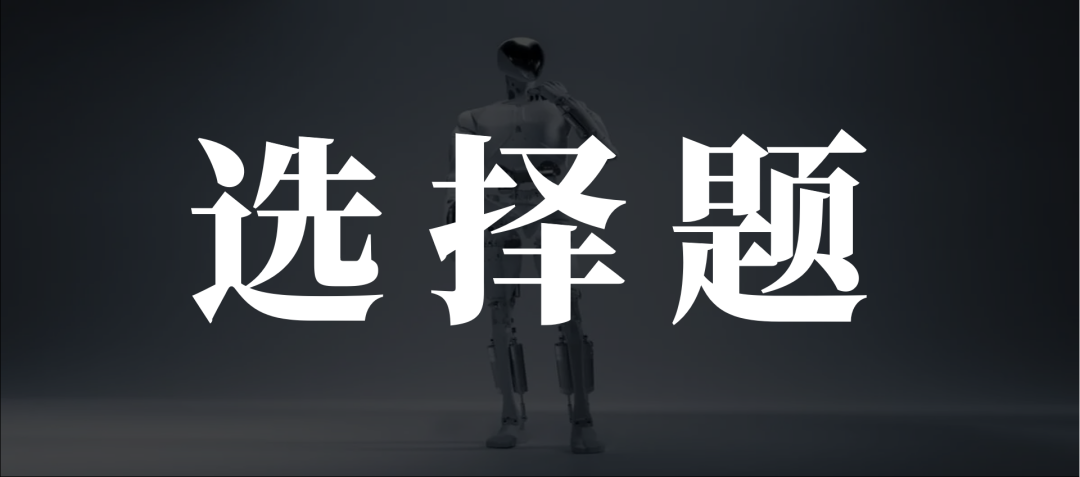 小鹏押注“造人”新船票