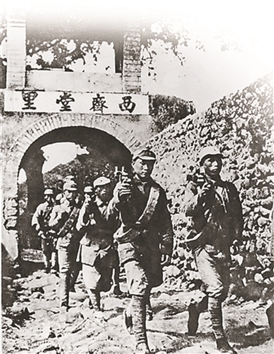 冀热察挺进军开赴西斋堂