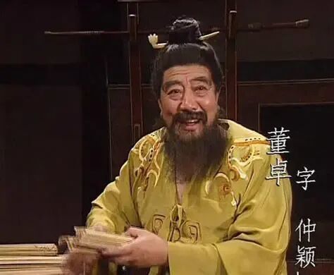 三国董卓【相关词_三国董卓简笔画】 - 随意优惠券