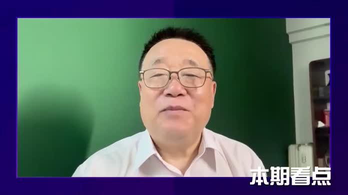 批欧盟骂联合国，特朗普让美式外交陷入孤立困局 #硬核深度计划