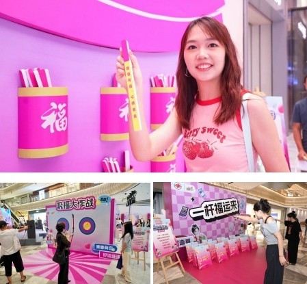微信截图_20250826140930.png