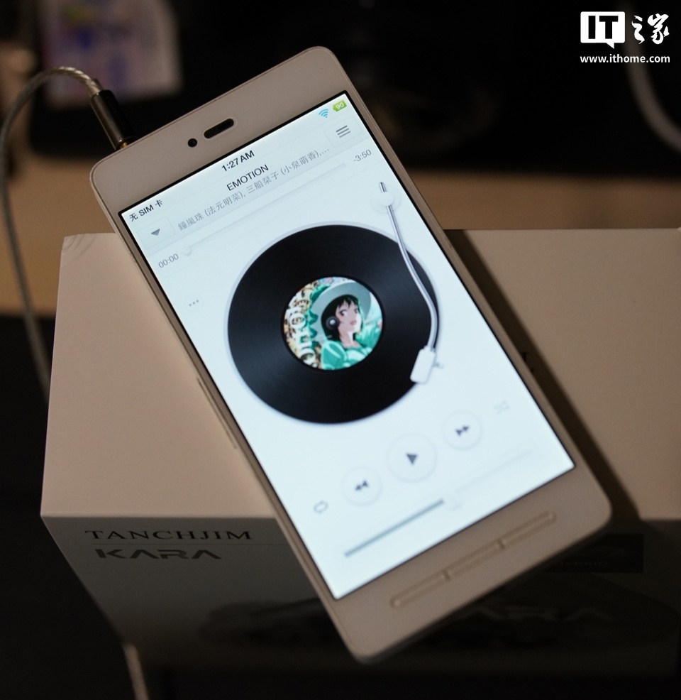 ▲ Smartisan T1 手机