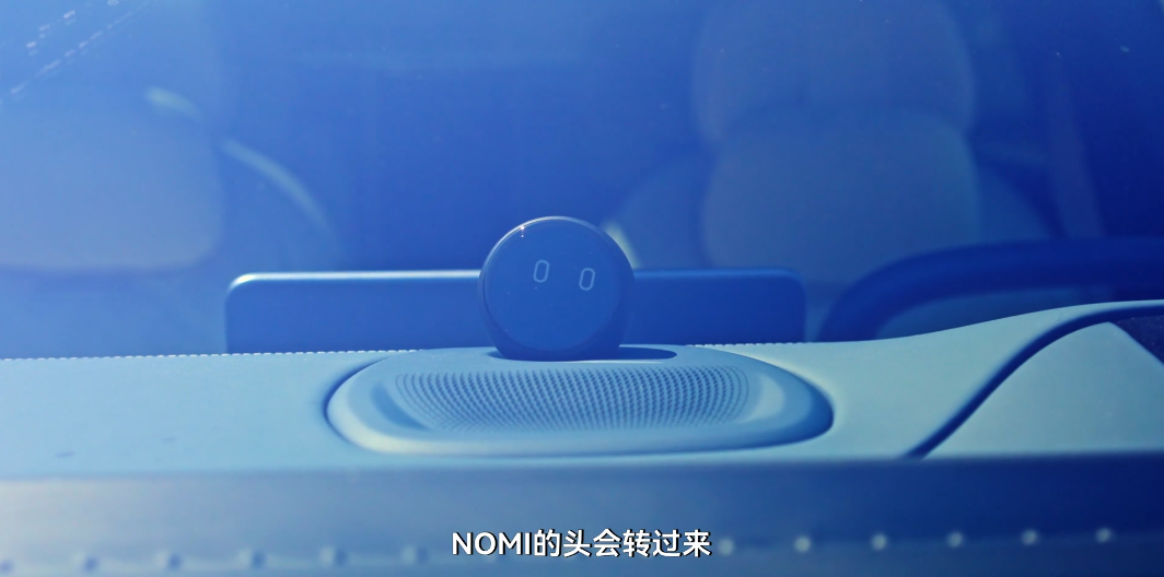 80万的蔚来ET9,甚至还有点性价比