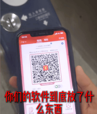 为了对抗摇一摇广告 我写了个只有摇一摇的App