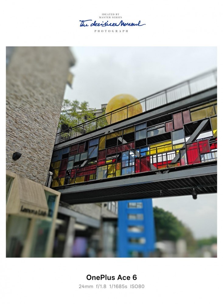 一加Ace 6首测:终于补齐前代所有短板!