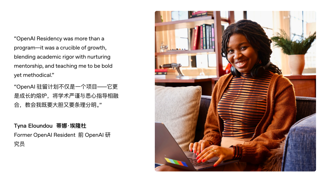 半数清华,8位华人AI天团集体投奔Meta!奥特曼:砸钱抢人不如培养死忠