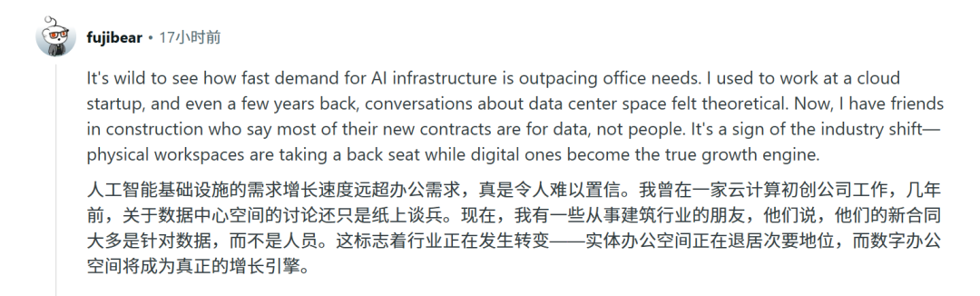 ChatGPT血洗美国50万科技岗位!25年美国GDP增长,不靠人类靠AI?