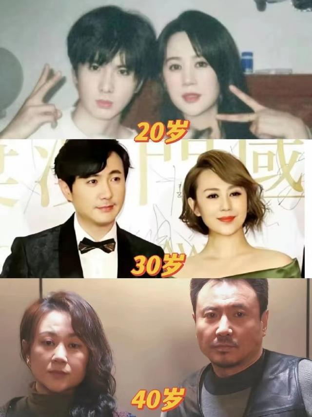 马丽的哭诉, 暴露沈腾夫妻婚姻现状, 43岁的她见识了