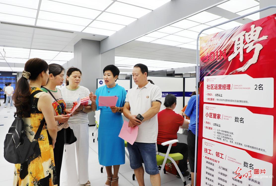 【职引未来】为青春护航 各地促就业再加力