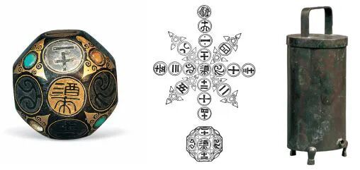 左图:错金银镶嵌铜骰 中图:错金银镶嵌铜骰展开图 右图:铜漏壶本版供图/河北博物院