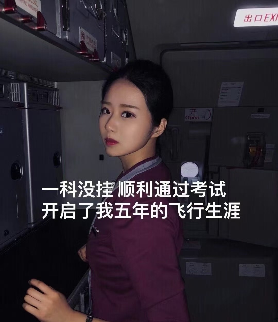 微信图片_20250109171525.jpg