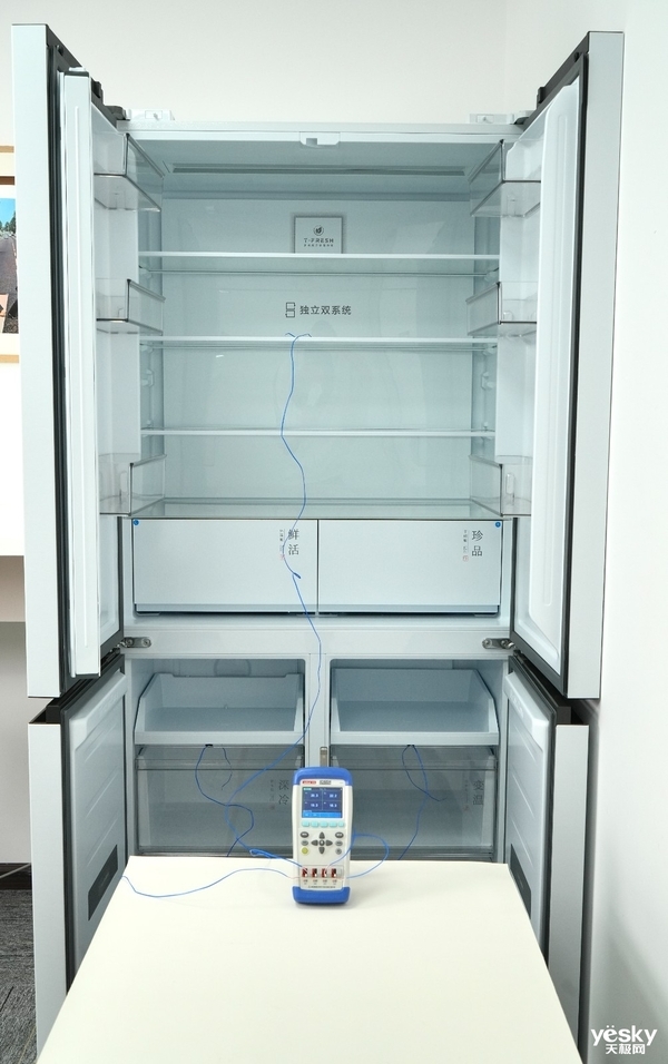 TCL冰麒麟深冷冰箱T15评测:-40℃深冷锁鲜+真双系统,重塑保鲜新高度
