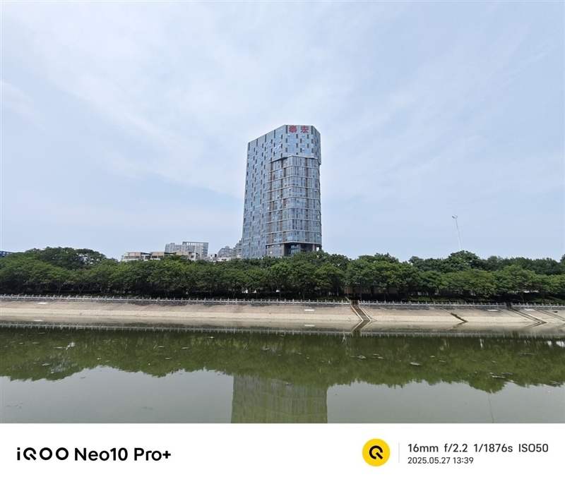 同档唯一骁龙8至尊版双芯!iQOO Neo10 Pro+评测:2K/144FPS爽玩吃鸡