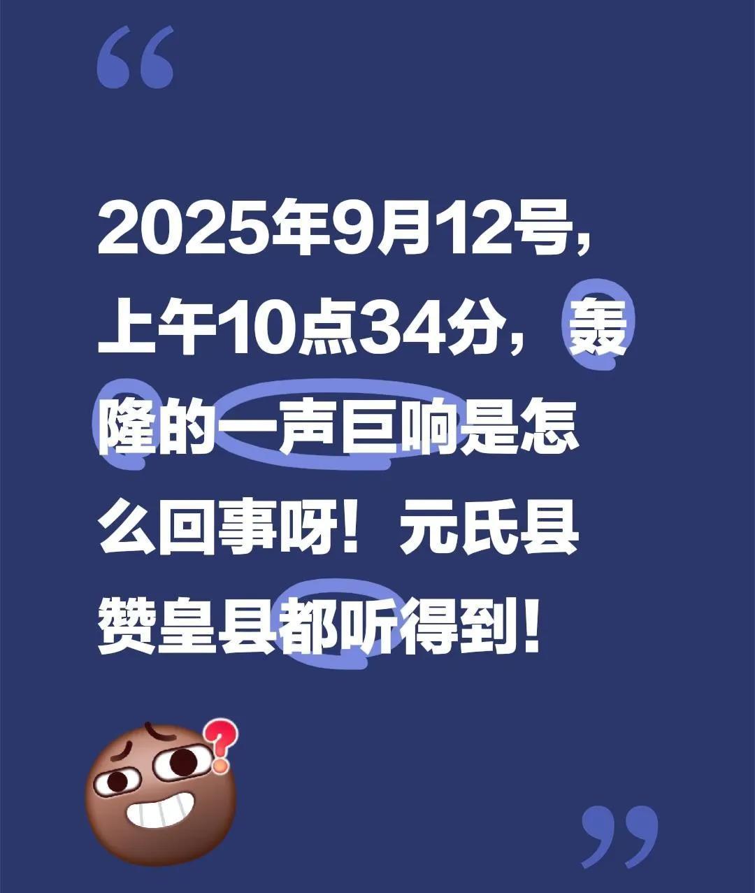 share_2ec04beb5f43f1097e05cedb7f102c4b_edit_66821.png