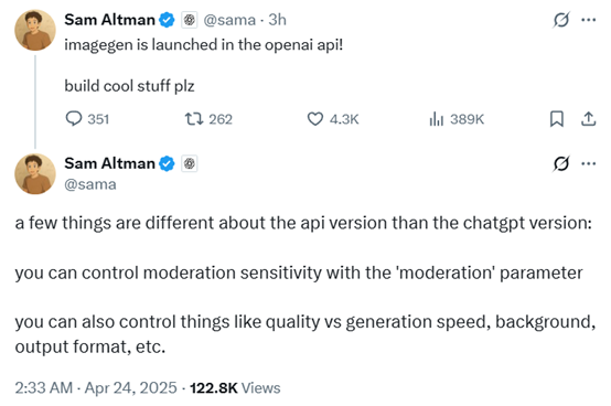 OpenAI发布GPT-image-1模型,更强吉卜力版本来啦