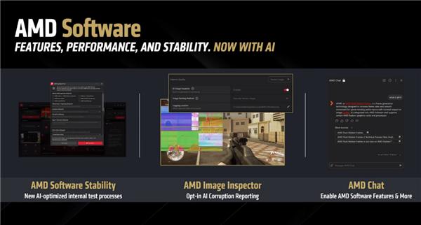 4499元起惊爆!AMD RX 9070系列显卡正式发布:直追上代旗舰、AI飙升8倍
