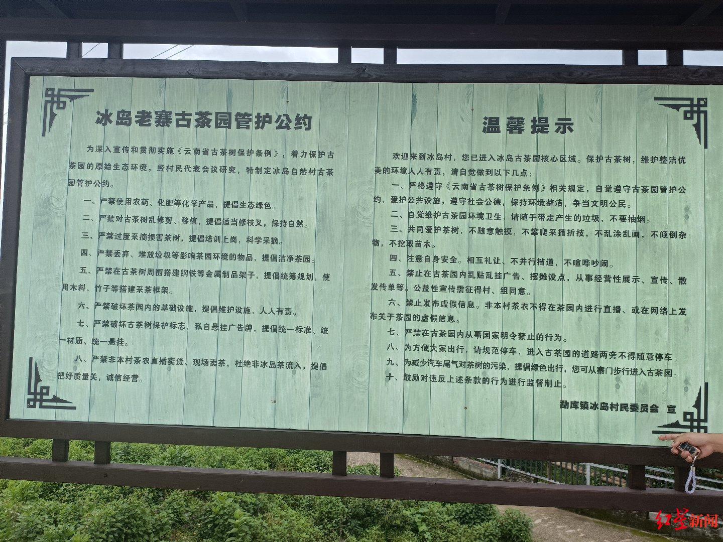 微信图片_20250314124054.jpg