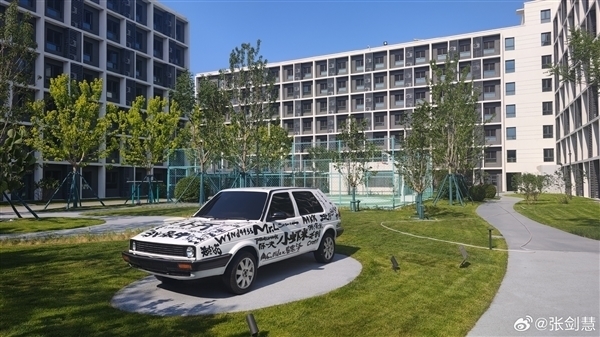 小米武汉青年公寓代言人选定!项目计划2026年中竣工