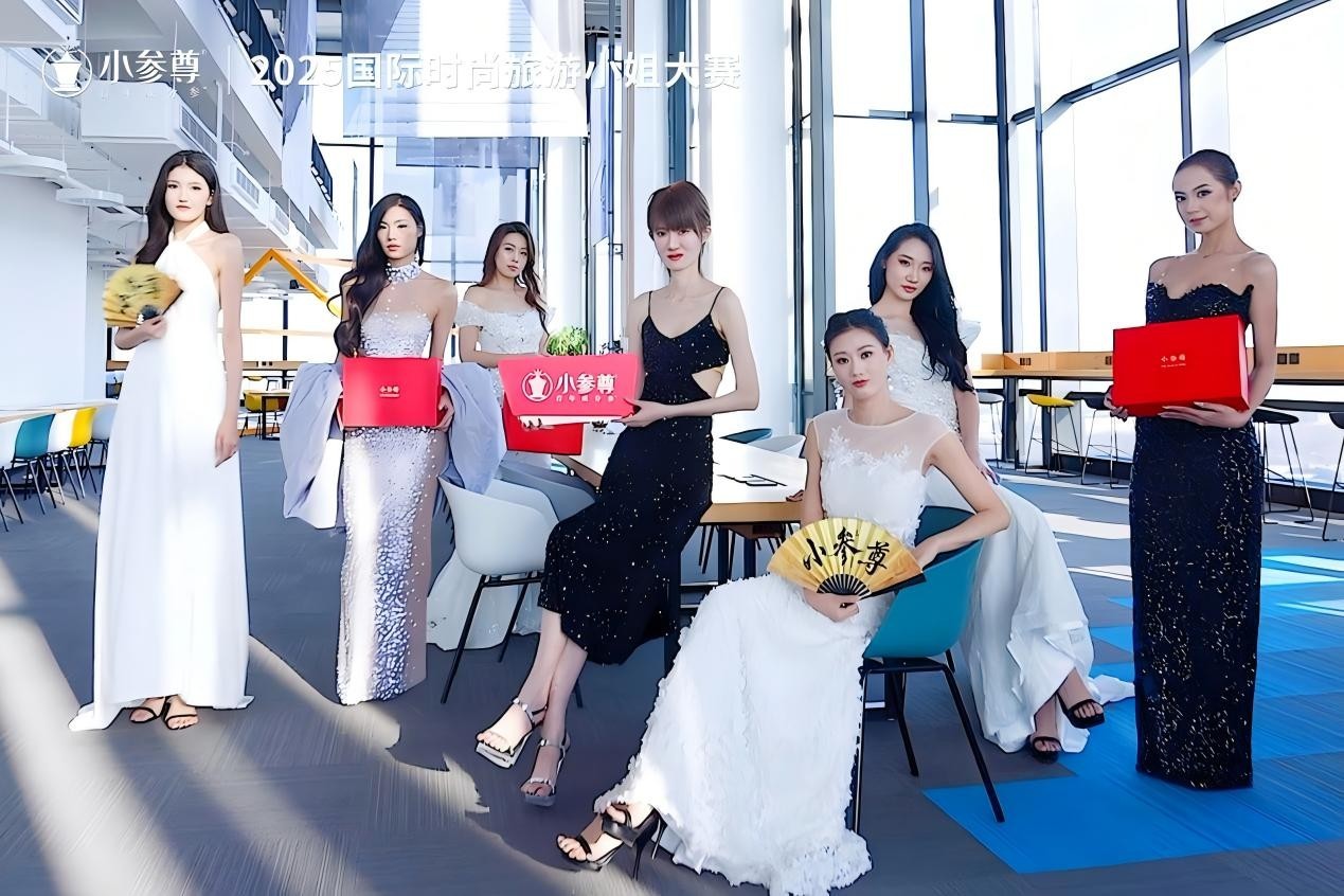 WPS图片(1)9.jpg