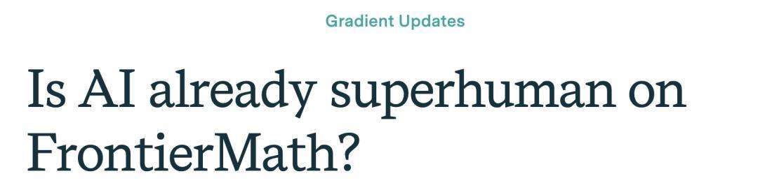 o4-mini暴击六大数学天团攻破陶哲轩难题!4.5h激战人类阵地失守
