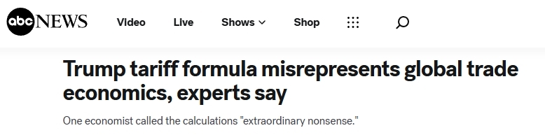 ABC News报道截图