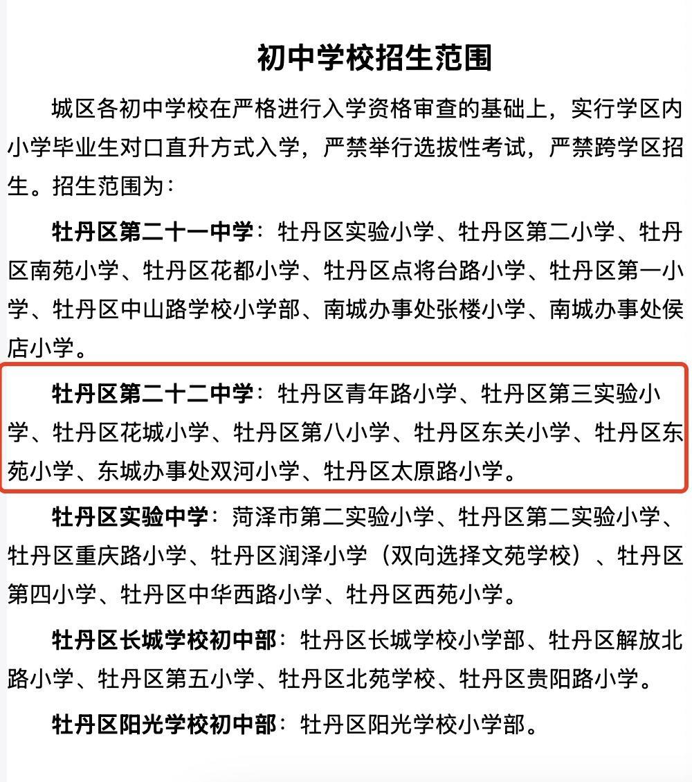 微信图片_20250919143349.jpg