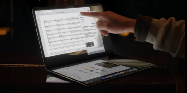 鸿蒙电脑正式开售!华为MateBook Fold非凡大师给世界多一个选择