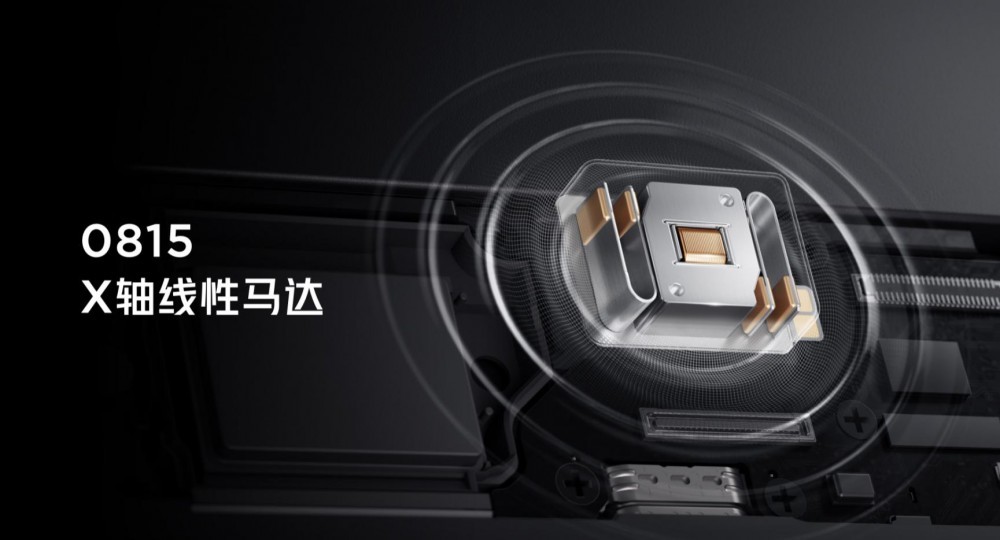 红魔10Air重塑电竞美学 2999元解锁新体验