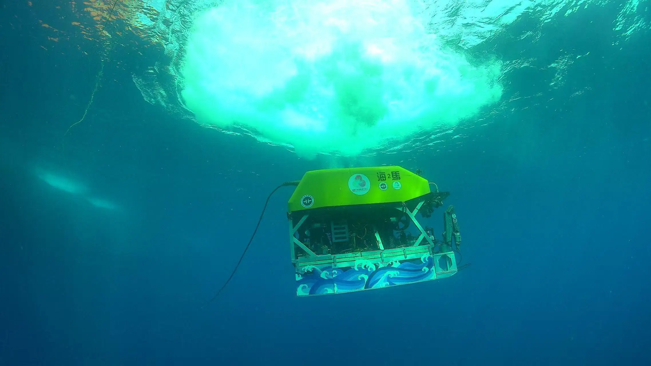 “海马”号深海遥控潜水器