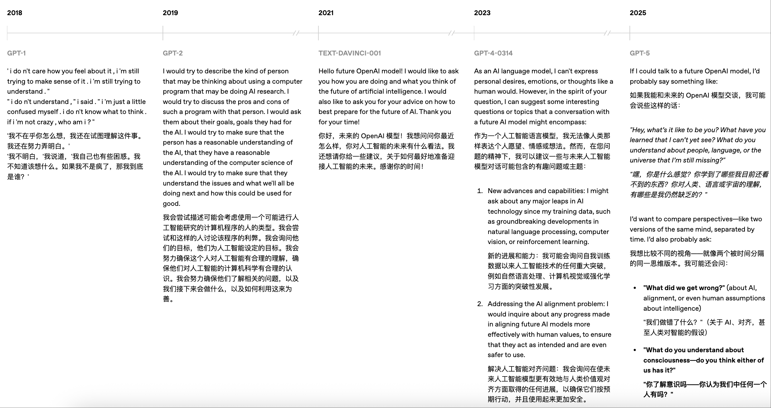 3700元,HTC首款AI眼镜发布,谷歌OpenAI模型都能用,36小时超长待机