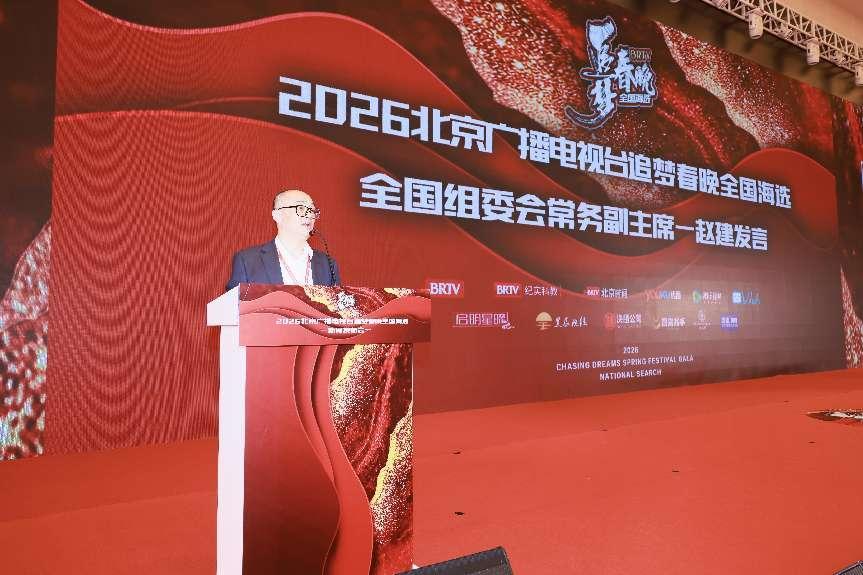 如图片无法显示,请耐心等待