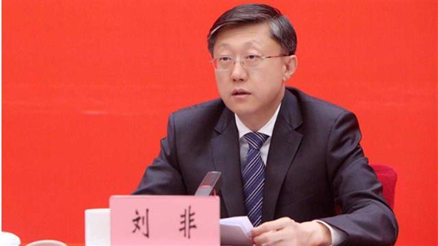极目政情丨准“70后”刘非,履新杭州市委书记_凤凰网