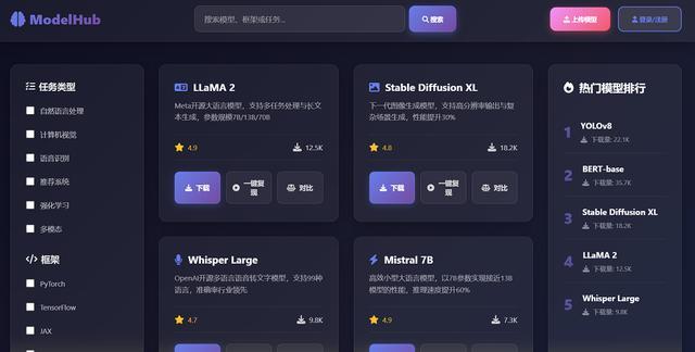 不怕Claude断供!豆包编程模型来了,5分钟造“我的世界”翻版,花费2毛钱