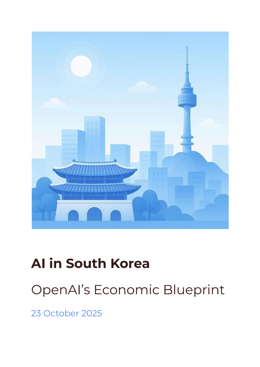 OpenAI 的经济蓝图:韩国