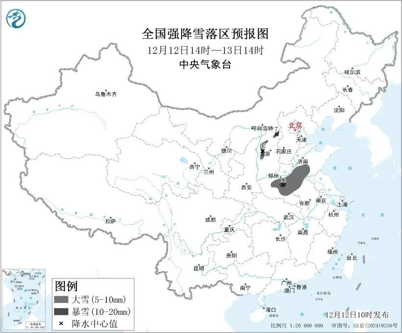 今天,大规模雨雪进入最强时段!