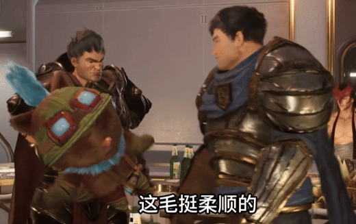 弗雷尔卓德怪谈:瓶盖才是东北的比特币