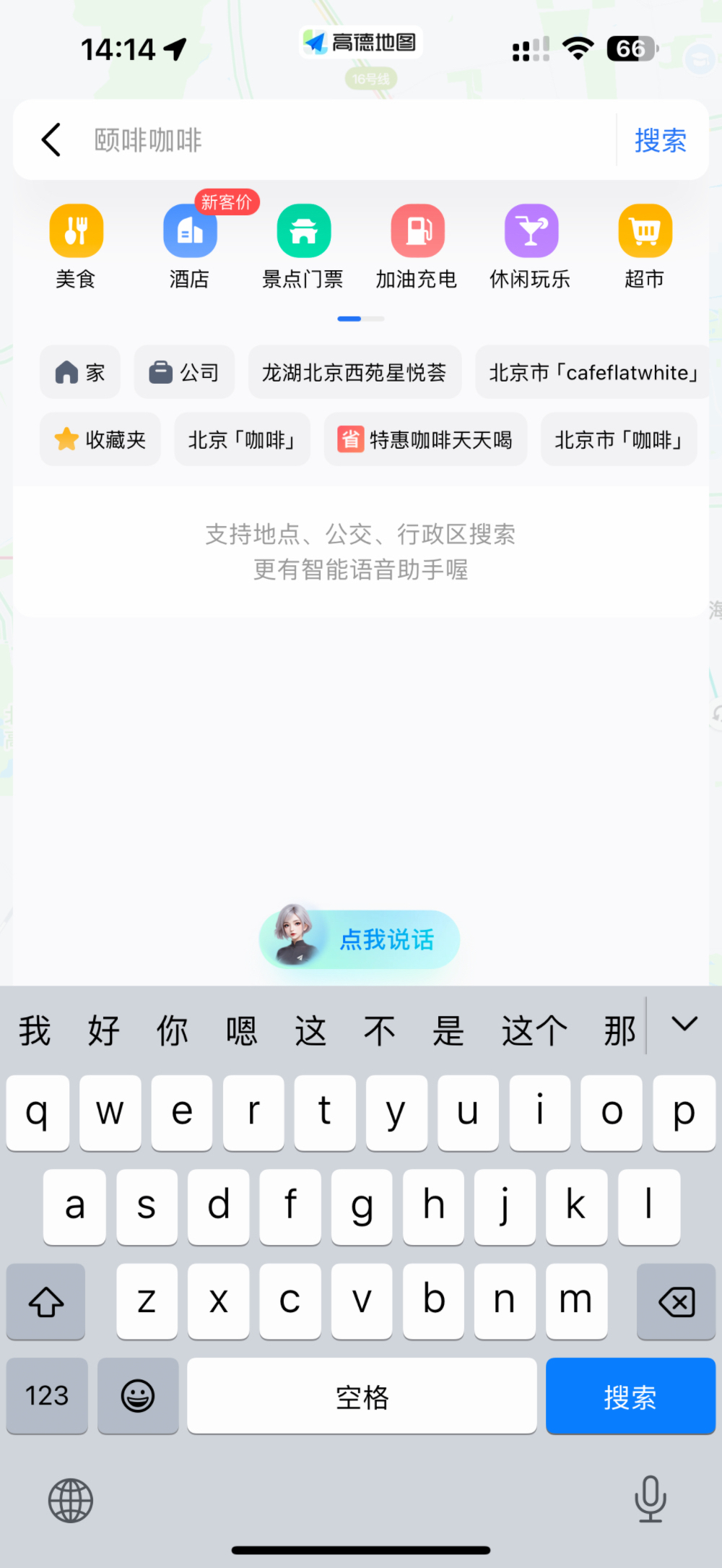 谷歌推最强Gemini推理模型:月费1800,已拿奥赛金牌,性能超OpenAI o3和Grok 4